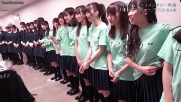 Hinatazaka46 Documentary 46min Trailer (Extended version) (English Sub)