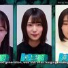 Keyaki Republic 2017 – Day 2 Viewing Party Ending Video 2020.5.31 (English Sub)