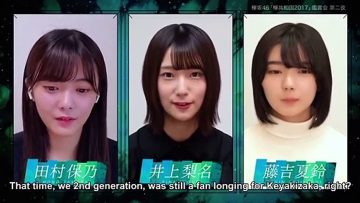 Keyaki Republic 2017 – Day 2 Viewing Party Ending Video 2020.5.31 (English Sub)
