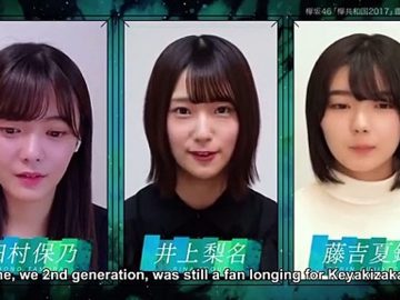 Keyaki Republic 2017 – Day 2 Viewing Party Ending Video 2020.5.31 (English Sub)