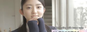 Suzumoto Miyu 1st Single Individual PV (English Sub)