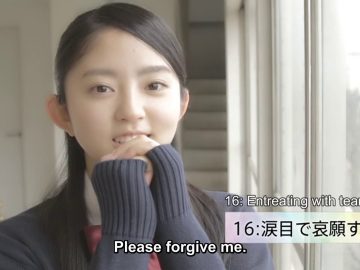 Suzumoto Miyu 1st Single Individual PV (English Sub)