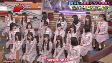 Uchi no Gaya ga Sumimasen! 2020.4.14 (English Sub)