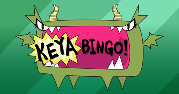 KEYABINGO