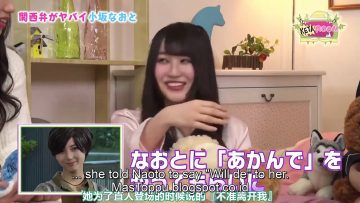 [EP04] KEYAROOM 4 (English Sub)