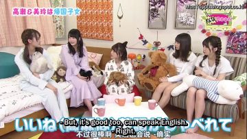 [EP07] KEYAROOM 4 (English Sub)