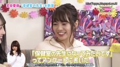 [EP08] KEYAROOM 4 (English Sub)