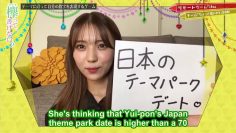 [EP238] Keyakitte, Kakenai?: Remote Game Party Part 2 (English Sub)