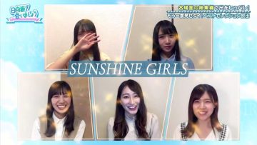 [EP60] Hinatazaka de Aimashou (English Sub)