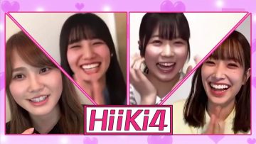 [EP61] Hinatazaka de Aimashou (English Sub)