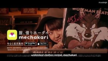 Mechakari CM – Silent Majority (English Sub)