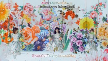 Nagahama Neru, Koike Minami, Ozeki Rika – Ongakushitsu ni kataomoi (English Sub)