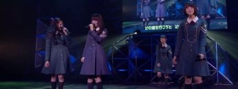 Noriokureta Bus @ Keyakizaka46 Debut countdown Live 2016.04.16 (English Sub)