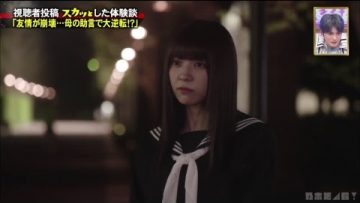 Sukatto Japan 2018.04.30: Prince Tennis (English Sub)