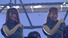 Dare ga sono kane wo narasu no ka? @ Online Live 2020.07.16 (English Sub)