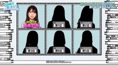 [EP63] Hinatazaka de Aimashou (English Sub)