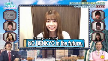 [EP64] Hinatazaka de Aimashou (English Sub)