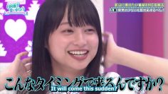 [EP66] Hinatazaka de Aimashou (English Sub)