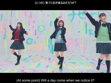 Hinatazaka46 – Nazee (English Sub)