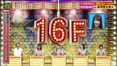 Hinatazaka46 @ Nep League 2020.07.06 (English Sub)