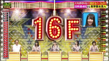 Hinatazaka46 @ Nep League 2020.07.06 (English Sub)