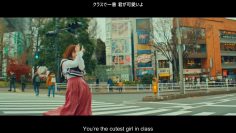 Hinatazaka46 – Sonna Koto Nai Yo (English Subbed)