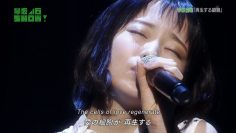 Imaizumi Yui – Saisei Suru Saibo @ Keyakizaka46 Show! 2017.10.21 (English Sub)