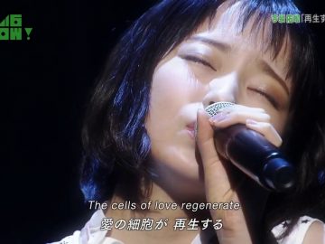 Imaizumi Yui – Saisei Suru Saibo @ Keyakizaka46 Show! 2017.10.21 (English Sub)
