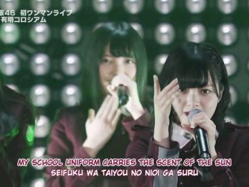 Seifuku to Taiyou @ Keyakizaka46 First One Man Live 2016.12.25 (English Sub)