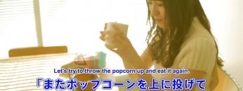 Watanabe Rika 1st Single Individual PV (English Sub)