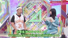 [EP243] Keyakitte, Kakenai?: 1 on 1 Battle Against Sawabe Part 3 (English Sub)