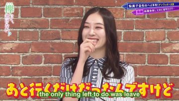 [EP244] Keyakitte, Kakenai?: Keyakizaka46 Unlucky Prize (English Sub)