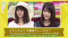 [EP245] Keyakitte, Kakenai?: Sugai-sama vs President Yumiko Princess Battle (English Sub)