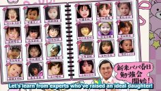 [EP67] Hinatazaka de Aimashou (English Sub)