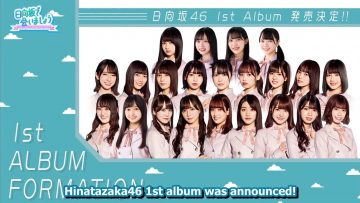 [EP69] Hinatazaka de Aimashou (English Sub)