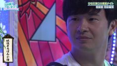 [EP70] Hinatazaka de Aimashou (English Sub)