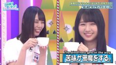 [EP71] Hinatazaka de Aimashou (English Sub)