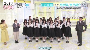 Hinatazaka46 @ Sukkiri 2020.02.26 (English Sub)