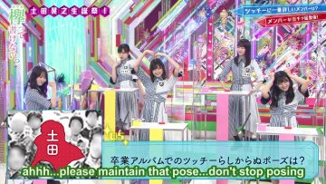 [EP249] Keyakitte, Kakenai?: Tsuchida King Championship Part 1 (English Sub)