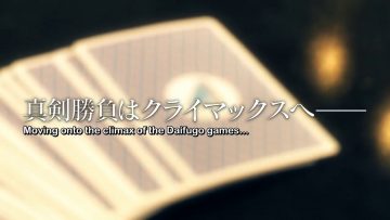 Hinatazaka46 Daifugo Championship – Final Battle (English Sub)