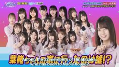 Hinatazaka46 desu. Chotto ii desu ka? #19 2020.09.19 (English Sub)