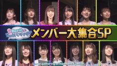 Hinatazaka46 desu. Chotto ii desu ka? #18 2020.09.12 (English Sub)