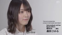 [EP01] MTV INSIDE: Sakurazaka46 – 2021.01.31 (English Sub)