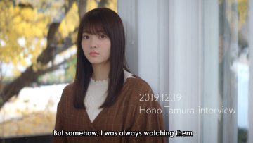 Documentary of Keyakizaka46 Interview: Tamura Hono (English Sub)
