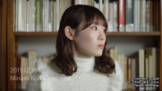 Documentary of Keyakizaka46 Interview: Koike Minami (English Sub)