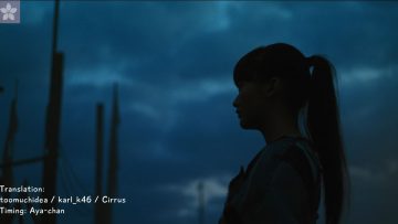 Sakurazaka46 – Omotta Yori mo Sabishikunai (English Sub)