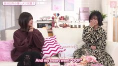 AEON Card Presents: Tamura no Jidai Vol. 1 (English Sub)