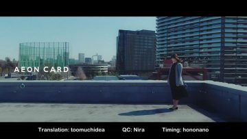 AEON Web Movie: The Unimaginable Future – Sugai Yuuka x Tamura Hono (English Sub)