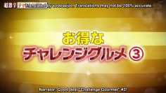 Ariyoshi Seminar with Hinatazaka46 2020.02.10 (English Sub)