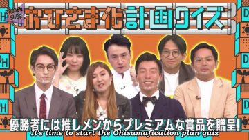 Daisuki! Hinatazaka46 #1 2020.11.01 (English Sub)